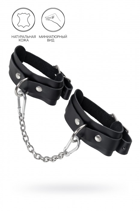 Черные мини-оковы со скруглёнными углами - Pecado - купить с доставкой в Реутове