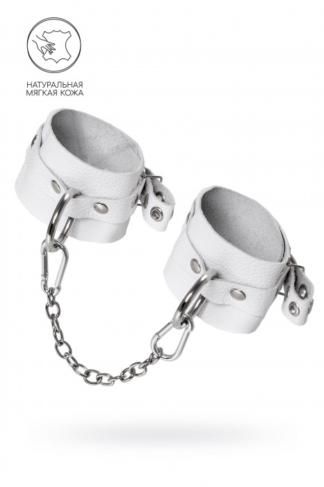 Белые мягкие кожаные оковы с люверсами - Pecado - купить с доставкой в Реутове