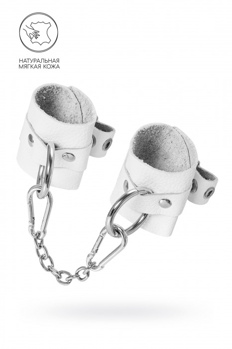 Белые мягкие кожаные наручники с люверсами - Pecado - купить с доставкой в Реутове