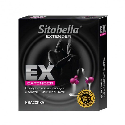 Стимулирующая насадка Sitabella Extender  Классика - Sitabella - купить с доставкой в Реутове