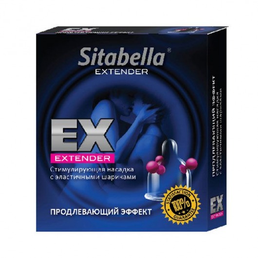 Стимулирующая насадка Sitabella Extender  Продлевающий Эффект - Sitabella - купить с доставкой в Реутове