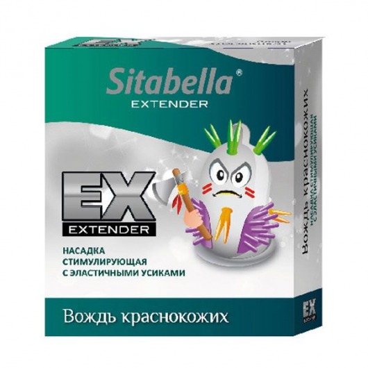 Стимулирующая насадка Sitabella Extender  Вождь краснокожих - Sitabella - купить с доставкой в Реутове