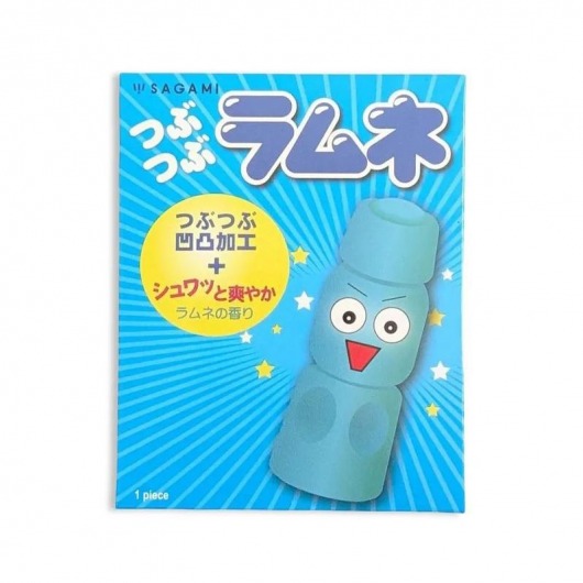 Презерватив Sagami Studded Lemonade с ароматом лимонада - 1 шт. - Sagami - купить с доставкой в Реутове