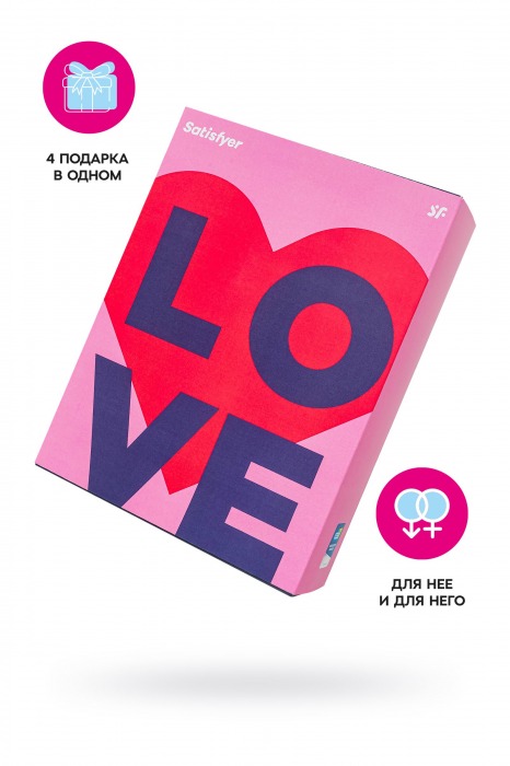 Подарочный набор Satisfyer Advent Box Love - Satisfyer - купить с доставкой в Реутове