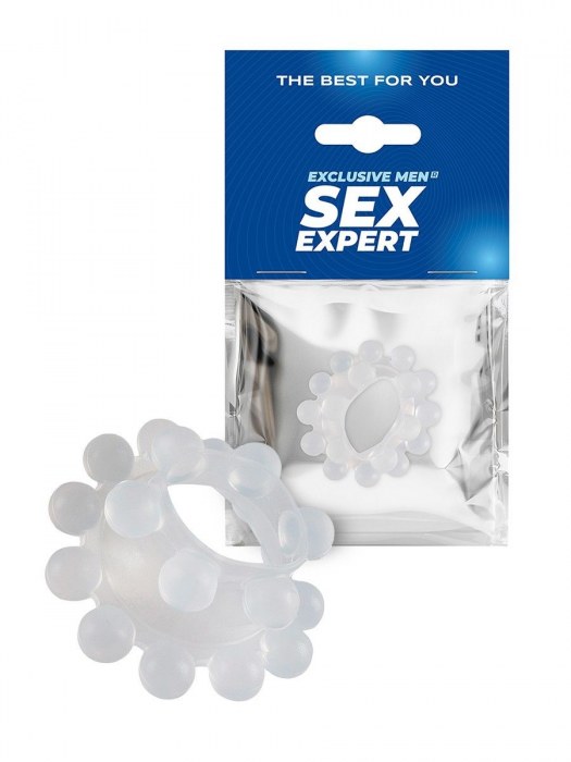 Эластичное эрекционное кольцо с двумя рядами шариков - Sex Expert - в Реутове купить с доставкой