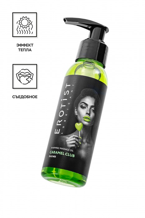 Разогревающее массажное масло Erotist Caramel Club с ароматом дюшеса - 100 мл. - Erotist Lubricants - купить с доставкой в Реутове