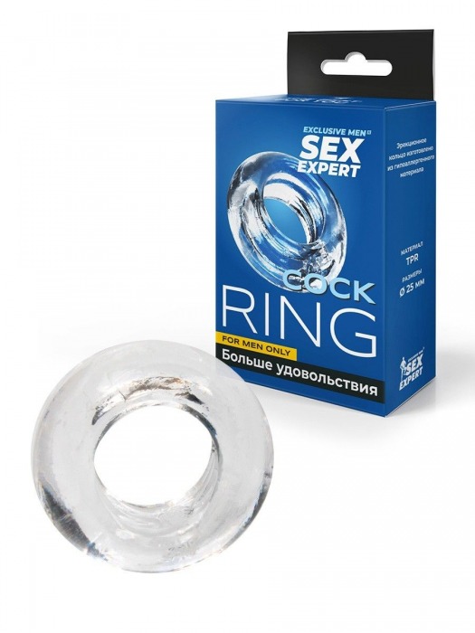 Прозрачное эрекционное кольцо-бублик - Sex Expert - в Реутове купить с доставкой
