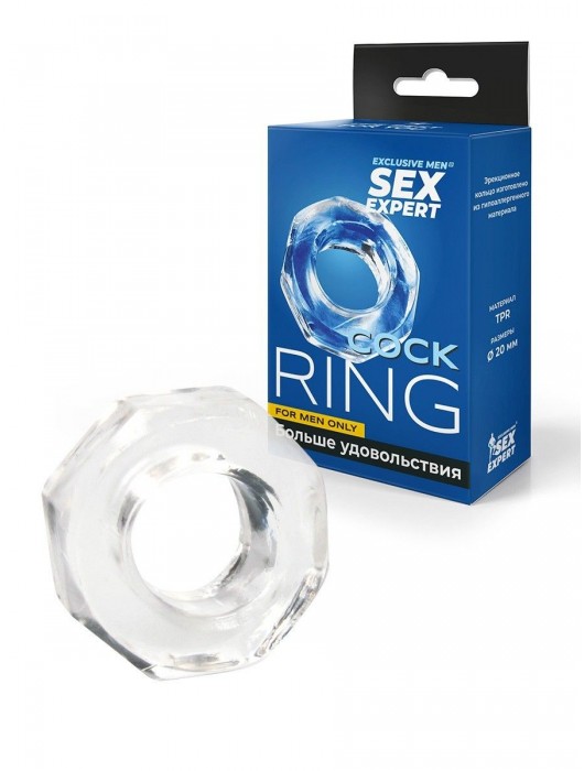 Прозрачное эрекционное кольцо в форме гайки - Sex Expert - в Реутове купить с доставкой