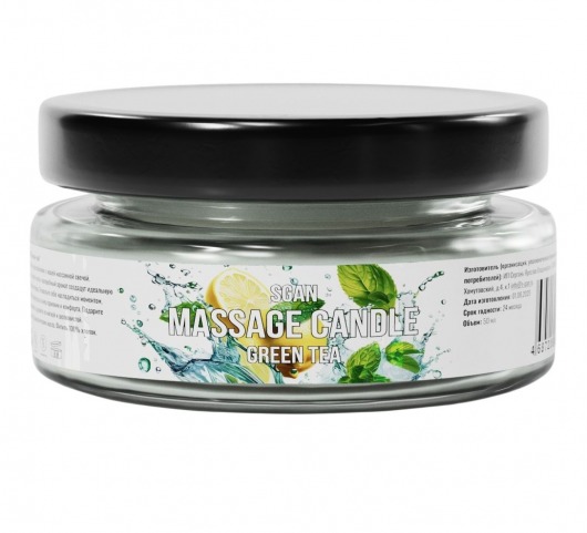 Массажная свеча «Зелёный чай» - 50 мл. - SGAN - купить с доставкой в Реутове