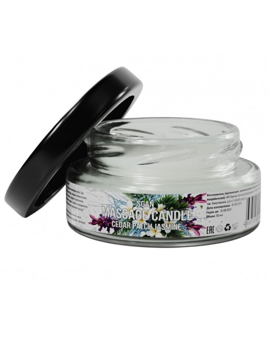 Массажная свеча «Кедр - Пачули - Жасмин» - 50 мл. - SGAN - купить с доставкой в Реутове