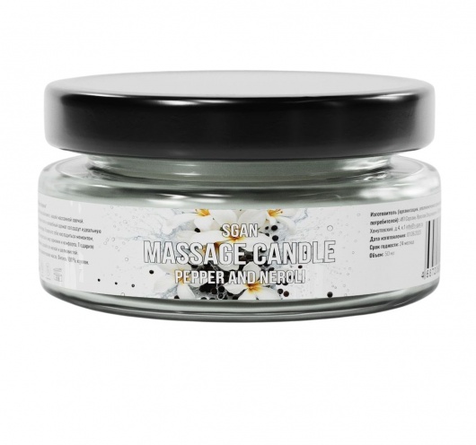 Массажная свеча «Перец и нероли» - 50 мл. - SGAN - купить с доставкой в Реутове