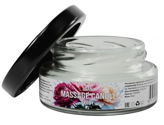 Массажная свеча «Цветущий пион» - 50 мл. - SGAN - купить с доставкой в Реутове