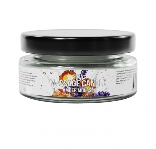 Массажная свеча «Янтарный мусс» - 50 мл. - SGAN - купить с доставкой в Реутове