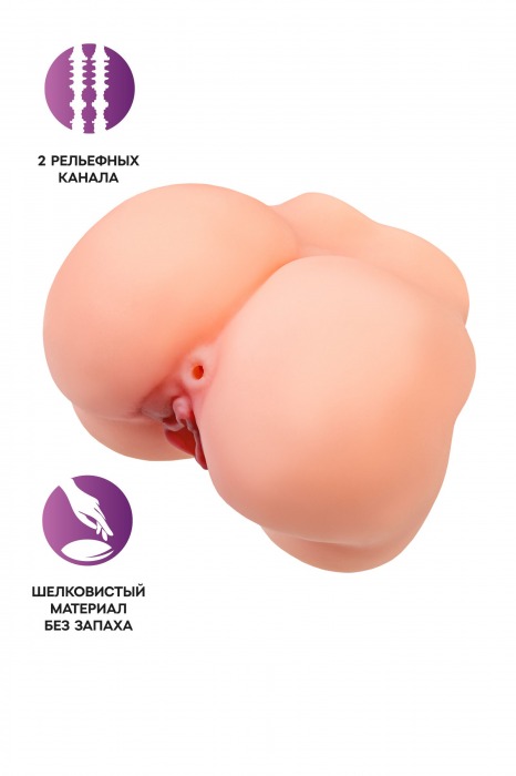 Реалистичный мастурбатор в форме попки с 2 любовными входами - No Name - в Реутове купить с доставкой