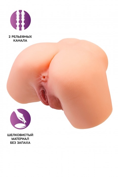 Телесный реалистичный мастурбатор-полуторс с 2 любовными входами - No Name - в Реутове купить с доставкой