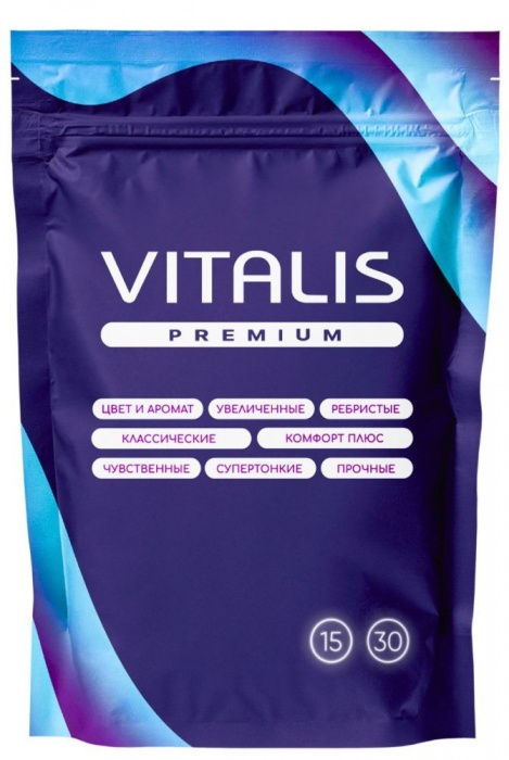Презервативы VITALIS Premium Сomfort Plus анатомической формы - 15 шт. - Vitalis - купить с доставкой в Реутове