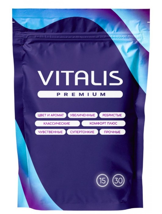 Презервативы увеличенного размера VITALIS Premium X-large - 15 шт. - Vitalis - купить с доставкой в Реутове