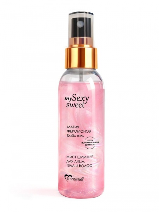 Мист для лица, тела и волос Sexy Sweet с ароматом бабл-гам, шиммером и феромонами - 95 мл. -  - Магазин феромонов в Реутове