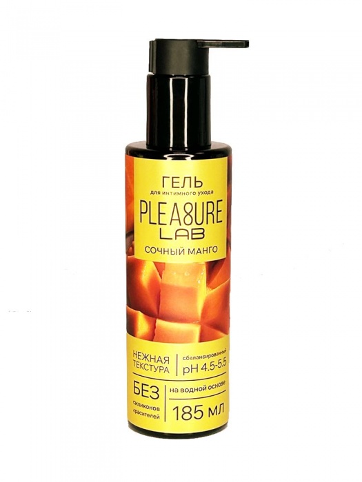 Съедобный лубрикант на водной основе Pleasure Lab с ароматом манго - 185 мл. - Pleasure Lab - купить с доставкой в Реутове