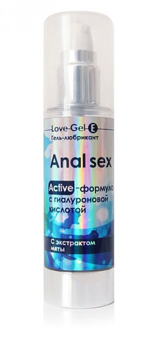 Анальный обезболивающий гель-лубрикант LoveGel E - 20 гр. - Биоритм - купить с доставкой в Реутове