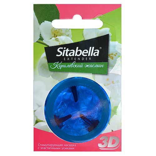 Насадка стимулирующая Sitabella 3D  Королевский жасмин  с ароматом жасмина - Sitabella - купить с доставкой в Реутове