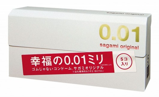Супер тонкие презервативы Sagami Original 0.01 - 5 шт. - Sagami - купить с доставкой в Реутове