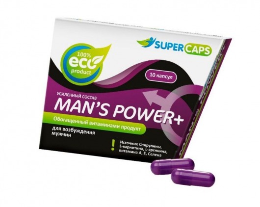 Капсулы для мужчин Man s Power+ с гранулированным семенем - 10 капсул (0,35 гр.) - SuperCaps - купить с доставкой в Реутове