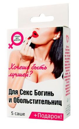 Набор лубрикантов  Для секс-богинь и обольстительниц - Биоритм - купить с доставкой в Реутове