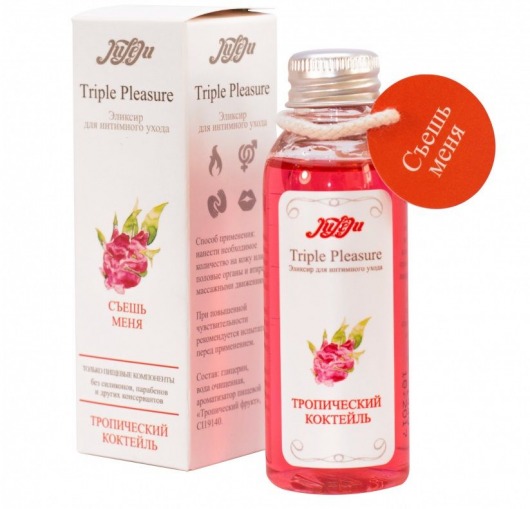 Эликсир Triple Pleasure  Тропический коктейль  - 65 гр. - JULEJU - купить с доставкой в Реутове