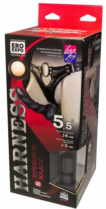 Пояс харнесс премиум класса WOMAN SIMPLEX(S) с 3 черными насадками - LOVETOY (А-Полимер) - купить с доставкой в Реутове