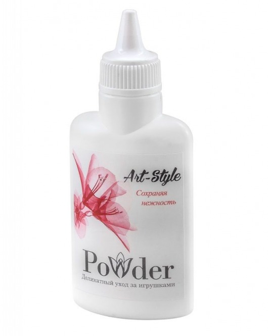 Пудра для ухода за игрушками Art-Style Powder - 30 гр. - Art-Style - в Реутове купить с доставкой