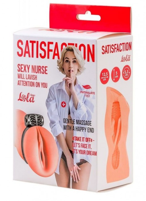 Мастурбатор с виброкольцом Satisfaction Magazine Nurse - Lola Games - в Реутове купить с доставкой