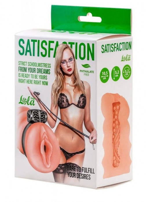 Мастурбатор с виброкольцом Satisfaction Magazine School mistress - Lola Games - в Реутове купить с доставкой