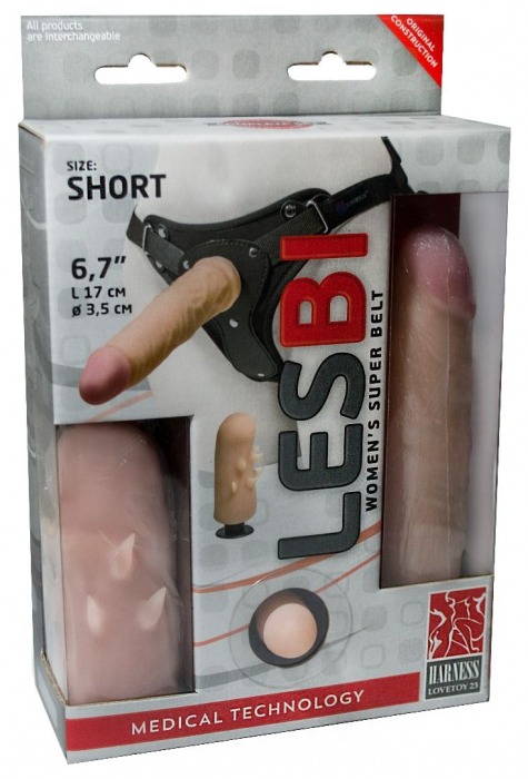 Телесный поясной страпон LESBI с вагинальной пробкой - 17 см. - LOVETOY (А-Полимер) - купить с доставкой в Реутове