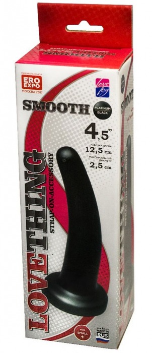 Анальная насадка Smooth - 12,5 см. - LOVETOY (А-Полимер) - купить с доставкой в Реутове