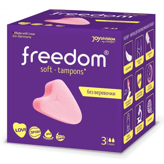 Женские гигиенические тампоны без веревочки FREEDOM mini - 3 шт. - Freedom - купить с доставкой в Реутове