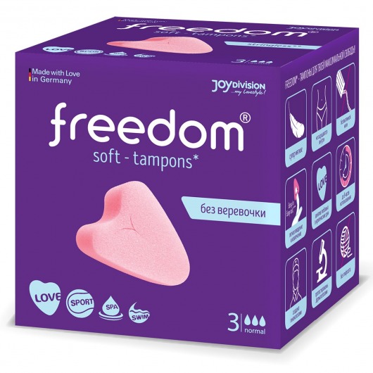 Женские гигиенические тампоны без веревочки FREEDOM normal - 3 шт. - Freedom - купить с доставкой в Реутове