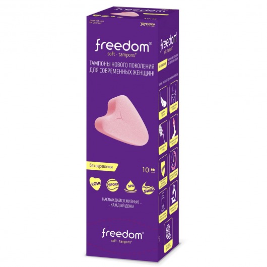 Женские гигиенические тампоны без веревочки FREEDOM mini - 10 шт. - Freedom - купить с доставкой в Реутове