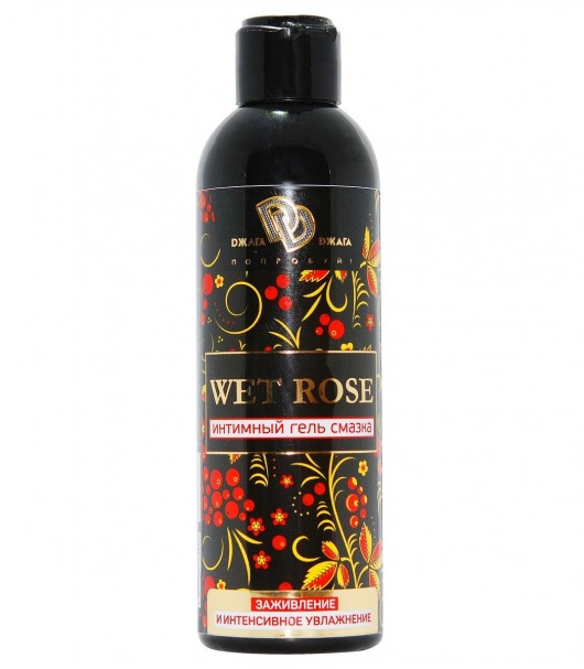 Интимный гель-смазка WET ROSE - 200 мл. - БиоМед - купить с доставкой в Реутове