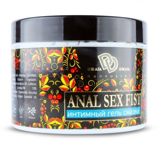 Интимный гель-смазка ANAL SEX FIST GEL - 500 мл. - БиоМед - купить с доставкой в Реутове