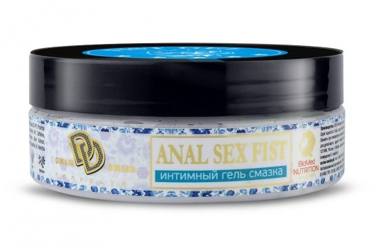 Интимный гель-смазка ANAL SEX FIST GEL - 200 мл. - БиоМед - купить с доставкой в Реутове