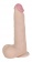 Телесный перезаряжаемый вибратор-реалистик из неоскин - 22 см. - LOVETOY (А-Полимер) купить в Реутове с доставкой в Orgasmix.ru Телесный перезаряжаемый вибратор-реалистик из неоскин - 22 см. - LOVETOY (А-Полимер)