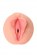 Телесный мастурбатор-вагина Elegance.002 с вибрацией - KOKOS - в Реутове купить с доставкой Телесный мастурбатор-вагина Elegance.002 с вибрацией - KOKOS - в Реутове купить с доставкой