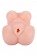 Телесный мастурбатор-вагина Stacey - Dream Toys - в Реутове купить с доставкой Телесный мастурбатор-вагина Stacey - Dream Toys - в Реутове купить с доставкой