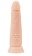 Телесный фаллоимитатор A-toys с присоской и шишечками - 16,5 см. - A-toys купить с доставкой в интернет-магазине Orgasmix в Реутове Телесный фаллоимитатор A-toys с присоской и шишечками - 16,5 см. - A-toys