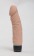 Телесный силиконовый вибратор-реалистик с 7 режимами вибрации - 19,5 см. - 4sexdreaM купить в Реутове с доставкой в Orgasmix.ru Телесный силиконовый вибратор-реалистик с 7 режимами вибрации - 19,5 см. - 4sexdreaM